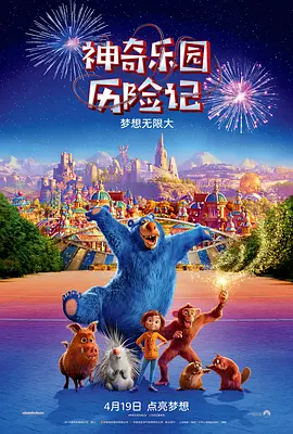 少妇第一次尝试黑人尺寸不敢